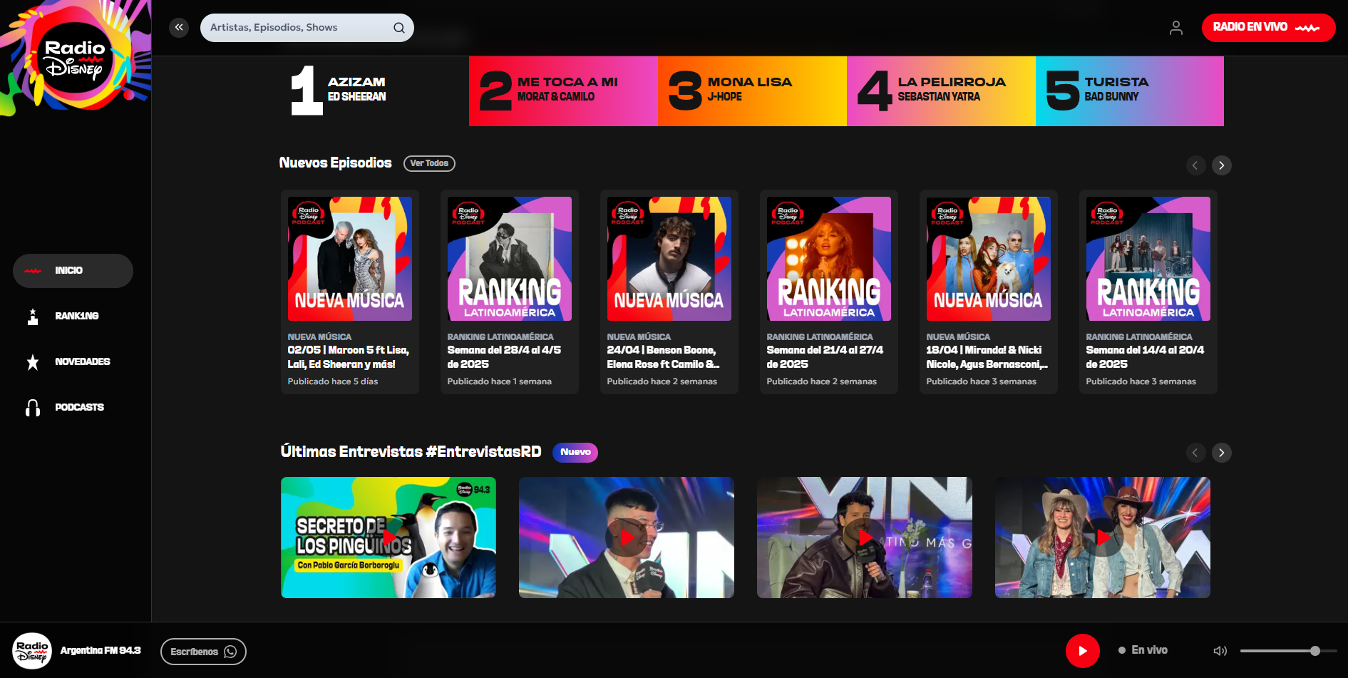 screenshot of how the real proyect looks like